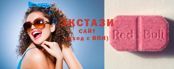 скорость Алексеевка