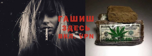 ПСИЛОЦИБИНОВЫЕ ГРИБЫ Алексин