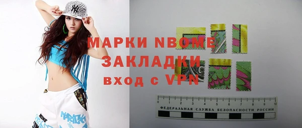 скорость Алексеевка