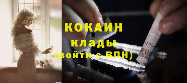 скорость Алексеевка