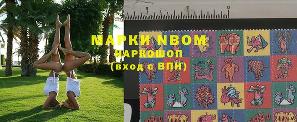 скорость Алексеевка