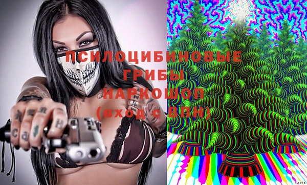 мет Абинск