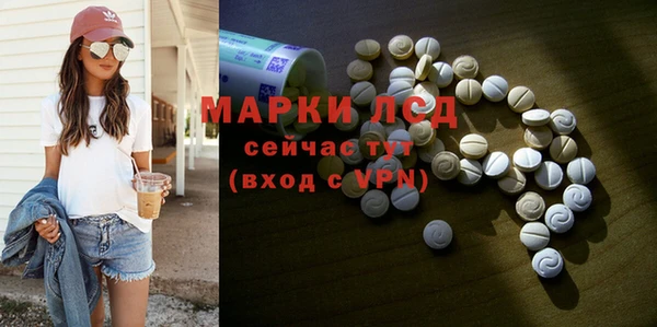 мет Абинск