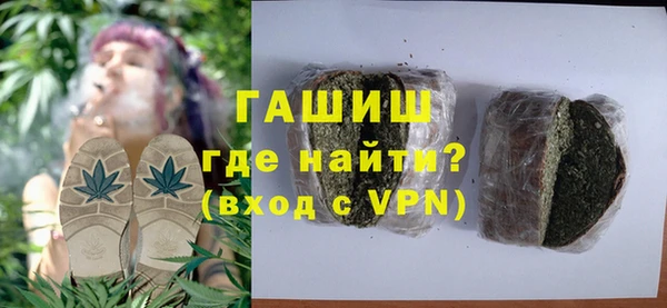 ПСИЛОЦИБИНОВЫЕ ГРИБЫ Алексин